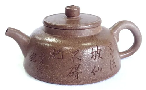 附圖(B012): 高: 55mm 長: 137mm 寬: 195mm