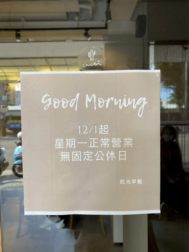 IMG_1482 2_result.JPG