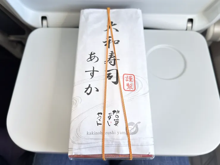 傳統的壽司便當