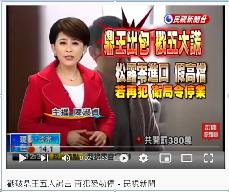 vocus|新世代的創作平台