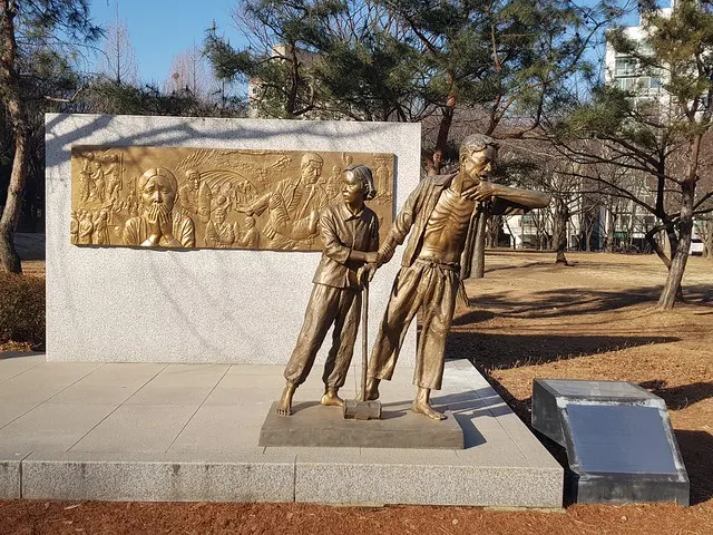 徵用工像,仁川市富平區,富平公園內。
