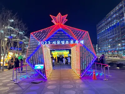 首爾燈節 （Seoul Lantern Festival)