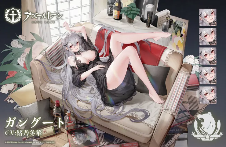 碧藍航線 甘古特 時裝