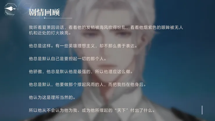 圖片來源：世界之外