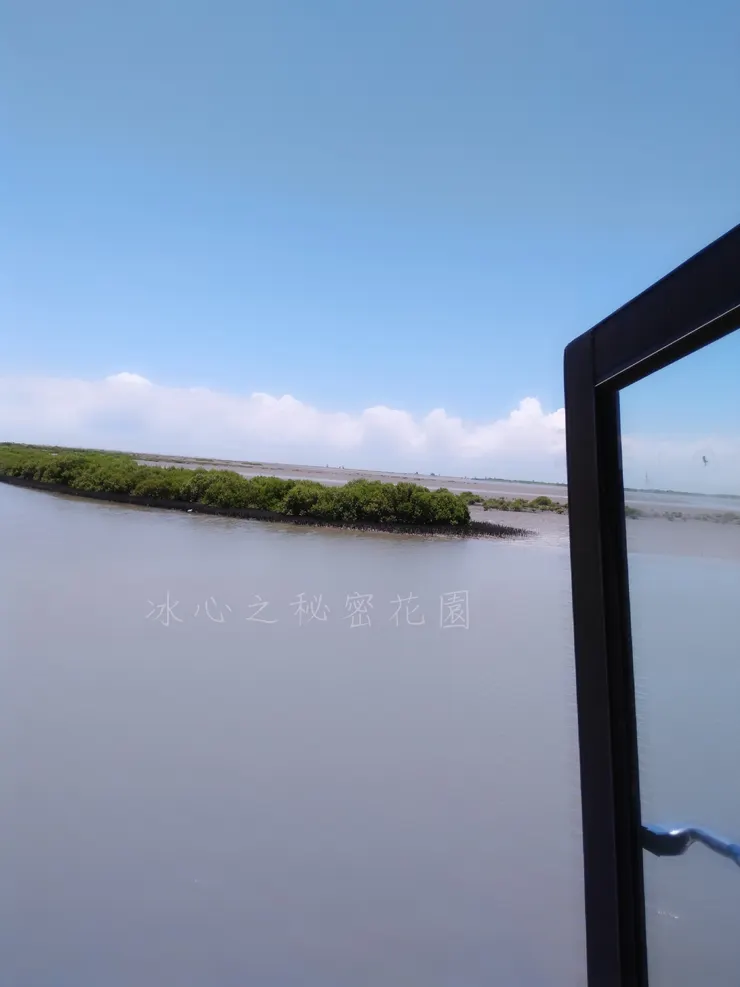 潟湖之旅自己拍的