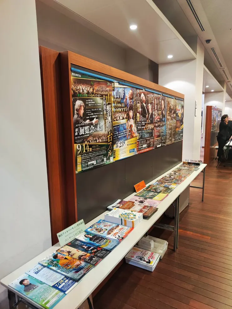 裏頭有跟上一張圖重複的傳單，你找到了嗎～