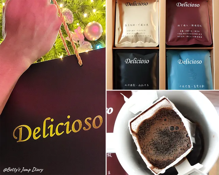 ▲「Delicioso德里斯咖啡」經典人生禮盒/圖片來源：Betty's Jump Diary