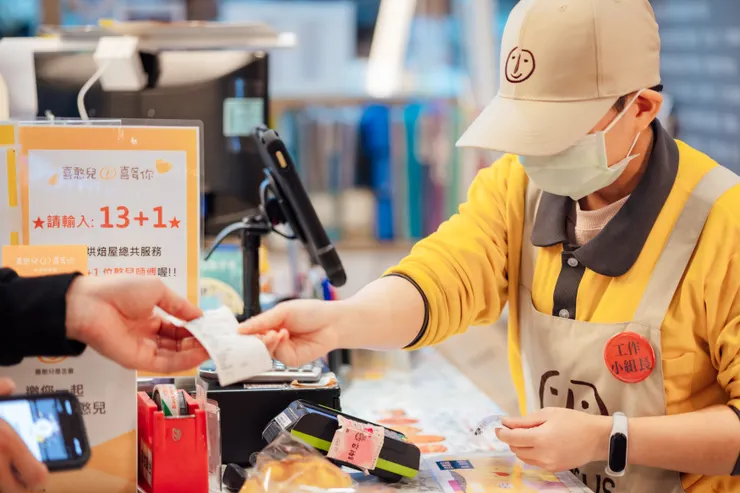 喜憨兒基金會共有242為庇護性員工,約佔全台灣的12%;成立約17處庇護職場,幫助心智障礙者穩定就業