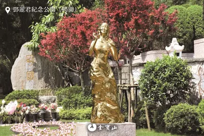 金寶山 - Eternal Memory