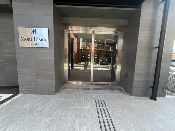 MOAT INSIDE TENJIN 旅館