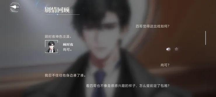 圖片來源：世界之外