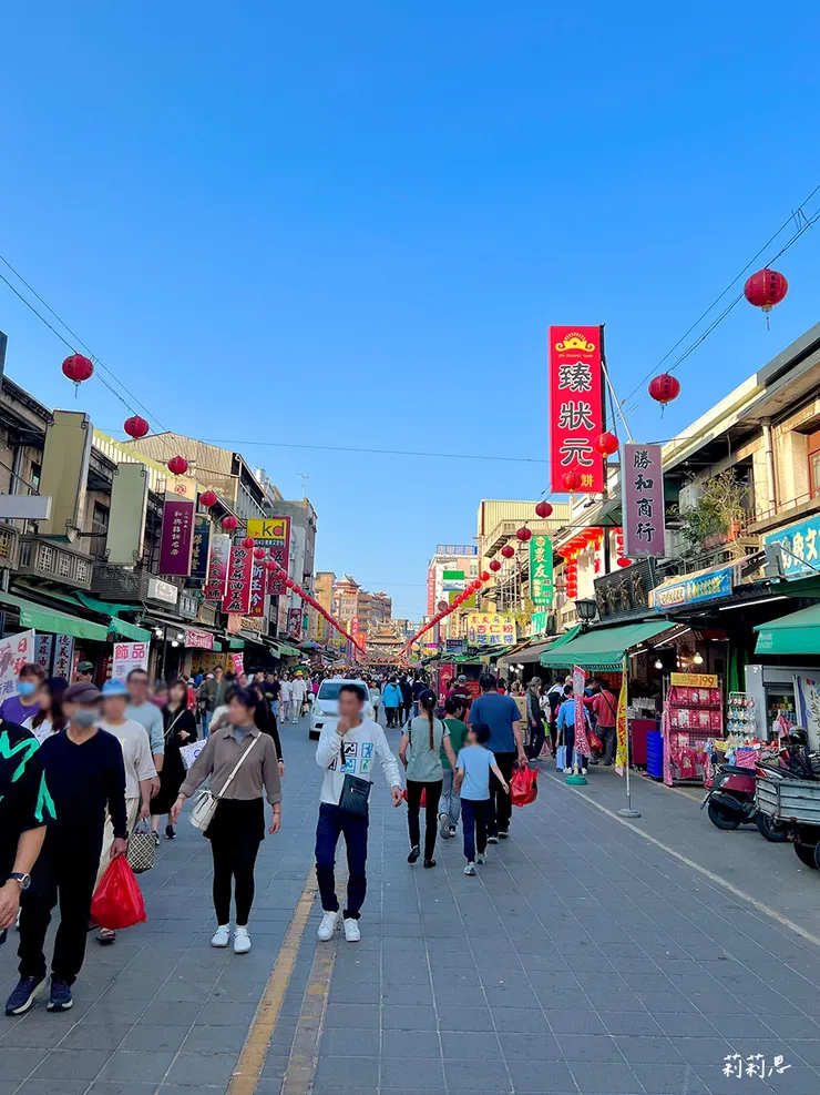 北港老街