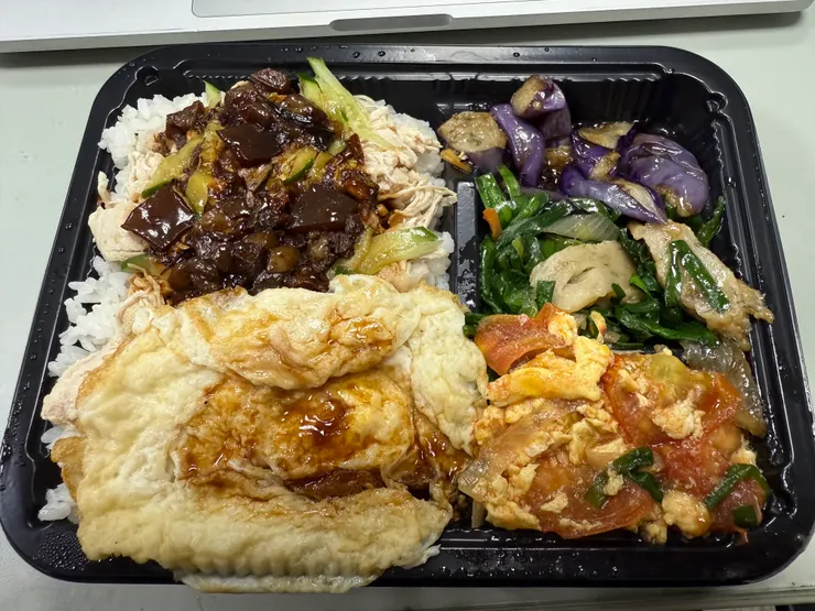 2025/11/06 雞肉絲飯