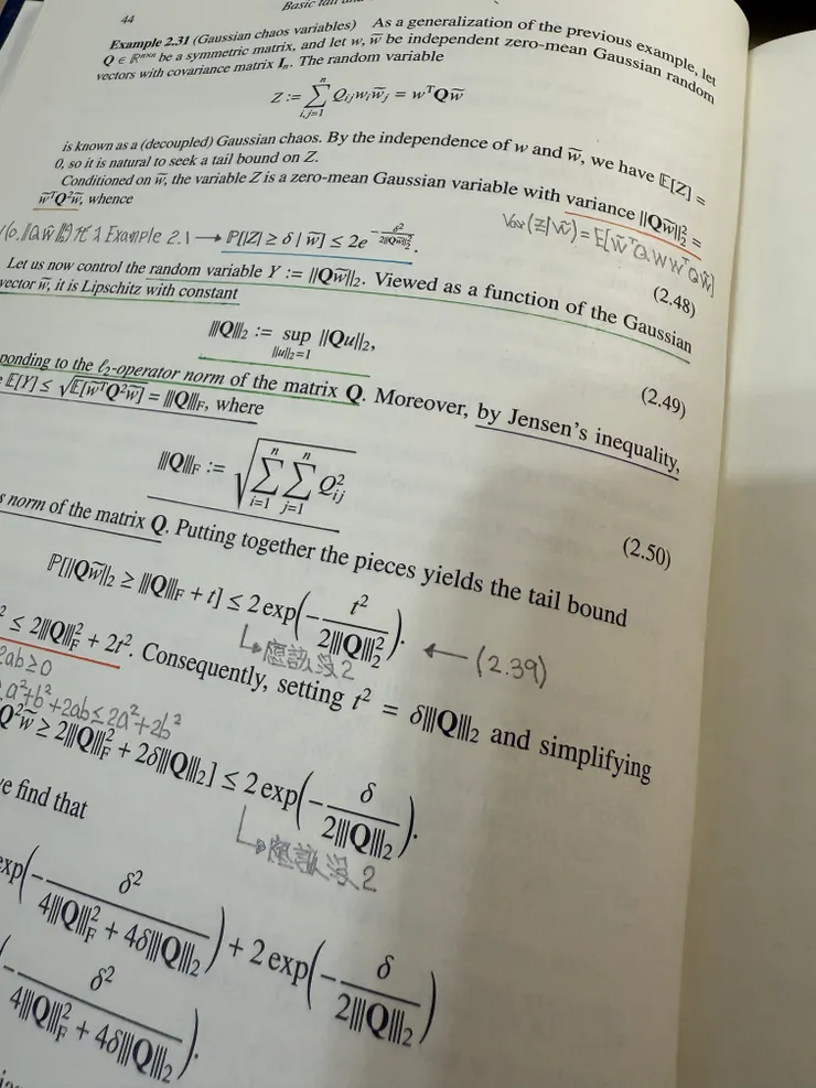 2025/09/13 讀書進度