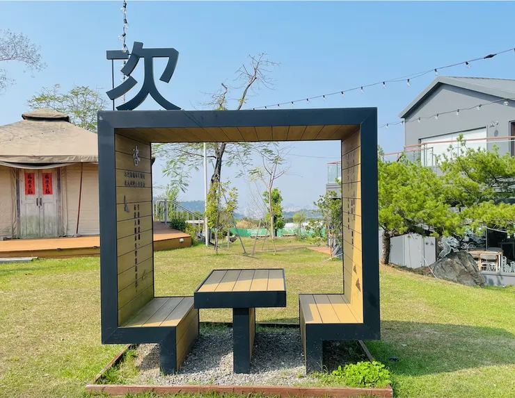 室外有不少可供拍照的區域可拍美照。