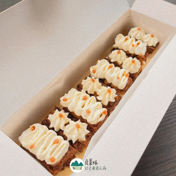 貞葉林— 黎明可可酥2.0