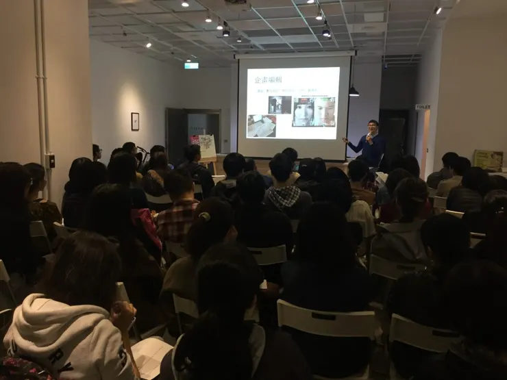 vocus｜新世代的創作平台