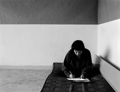 Je tu il elle (1975)