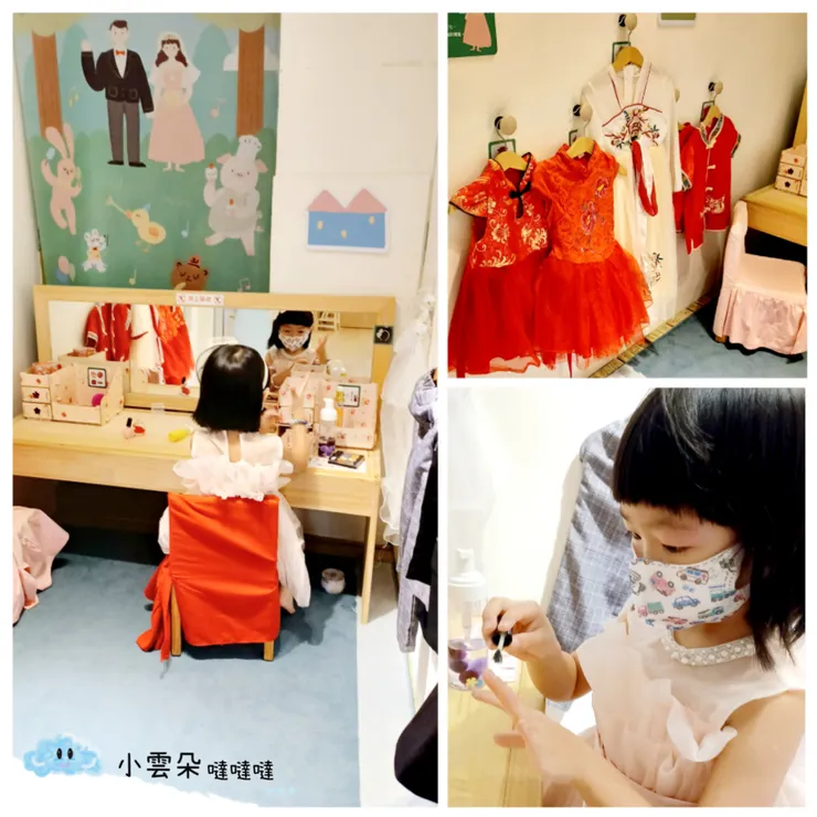 雖然化妝品都倒不出來，但孩子還是化的有模有樣