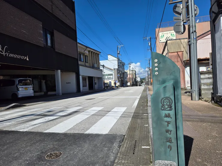 可愛的大佛地標