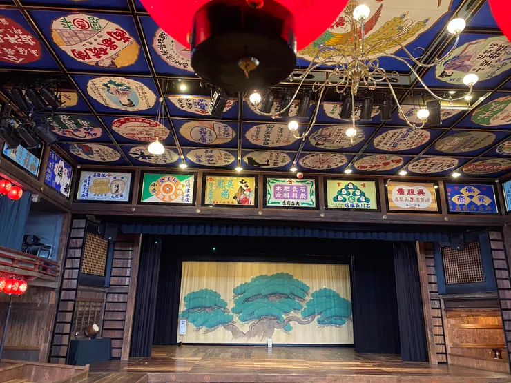 八千代座—舞台區