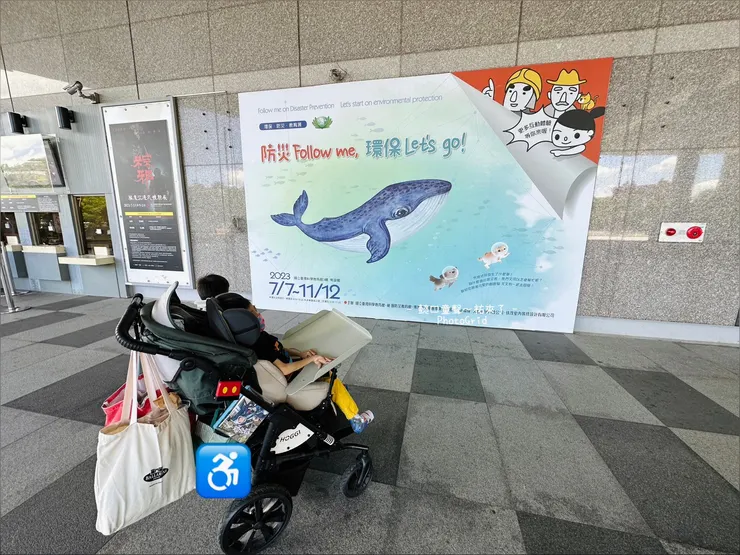 很有意義非常豐富的免費特展。