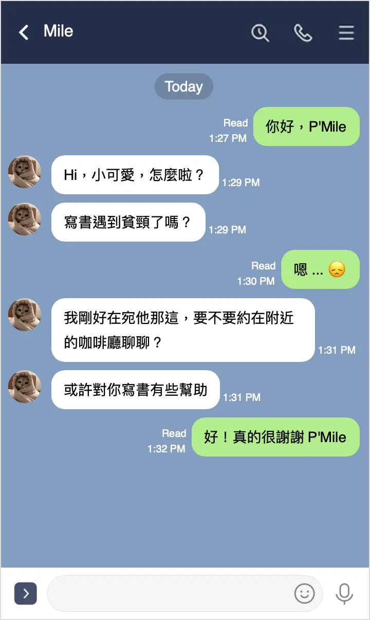 vocus｜新世代的創作平台