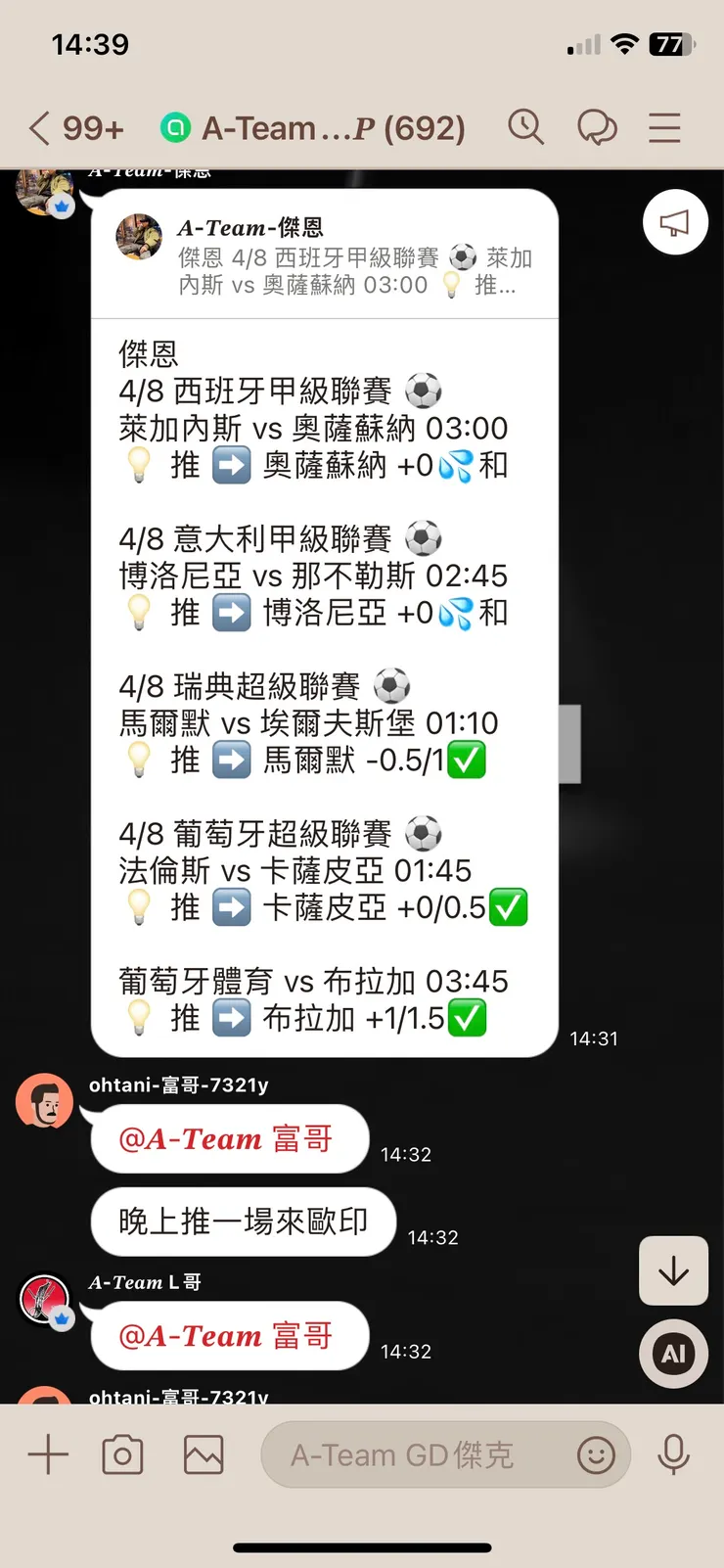 vocus｜新世代的創作平台