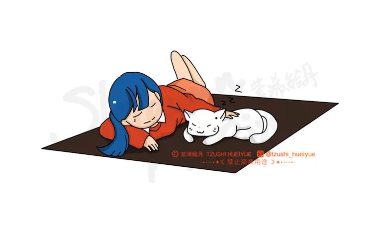 © 2026 紫浠絵月(絵紫浠)著作權所有