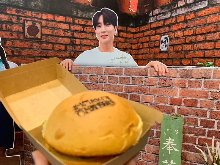 超好吃的特漢堡