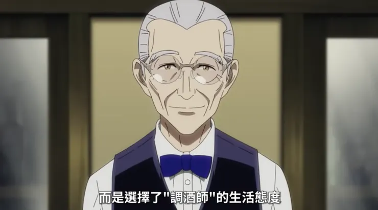 《王牌酒保》劇照