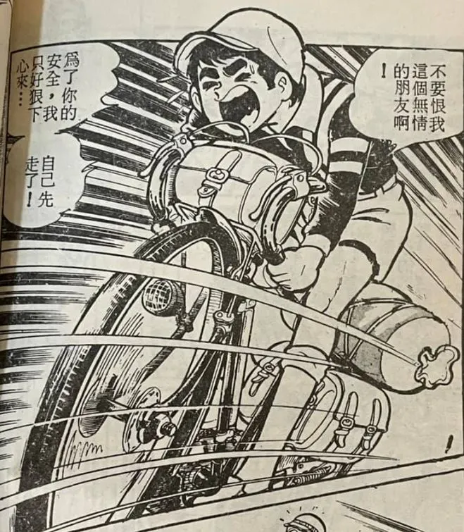 一定要大包小包的