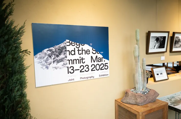 限量50張的紀念海報，快賣完囉！