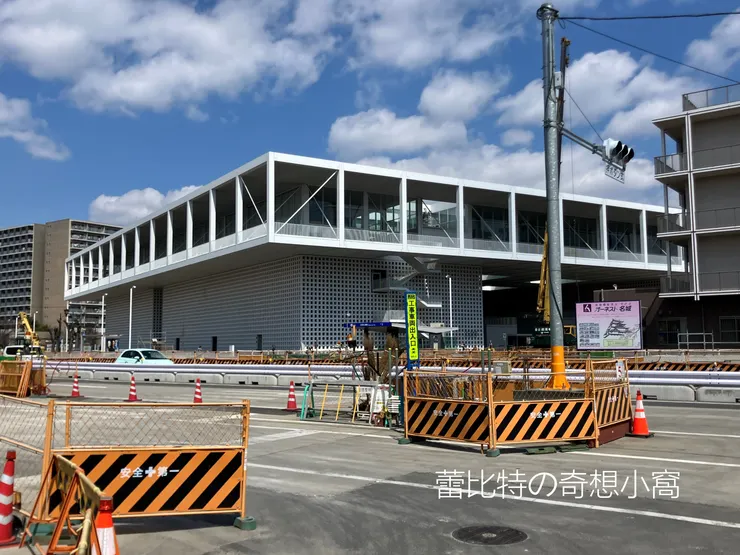 名古屋造型大學外觀