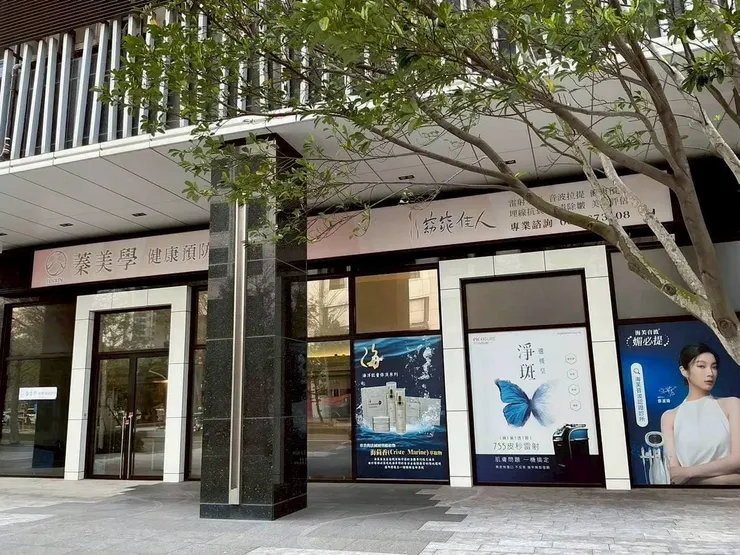 圖說：全方位專業整合 為每一位顧客量身打造專屬之美。（圖／窈窕佳人）