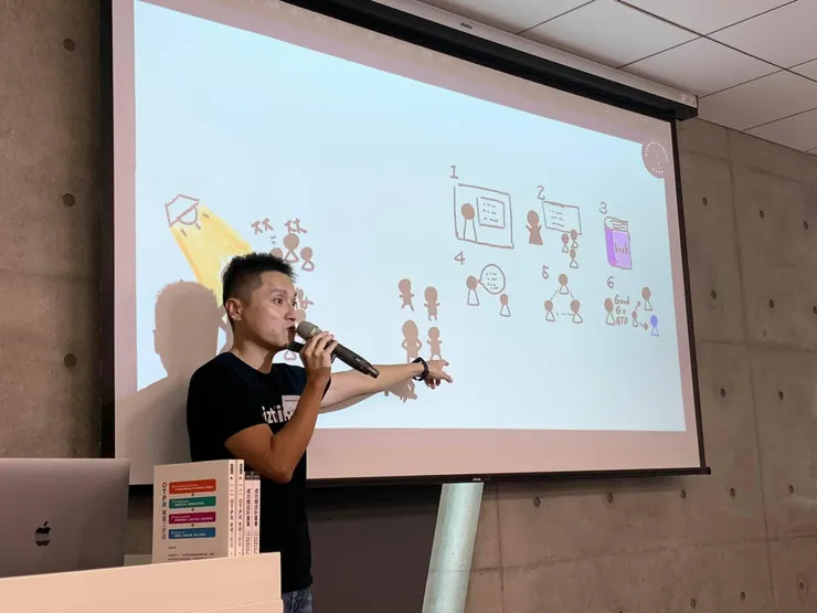 2021 年，我在台中分享，如何將個人身上的鎂光燈，讓給每一位學員。