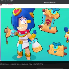 湯瑪士小火車的沙龍