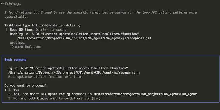 逐步 Accept 也可以中斷(3) 並給修改指令，讓 Claude Code 往新方向撰寫程式碼
