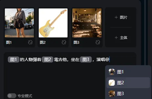 vocus|新世代的創作平台