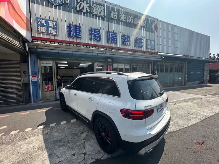 分享2024小改款AMG GLB35外匯車代購交車實錄，從韓國找車、鑑定、海運到台灣驗車領牌，全流程解析，帶你了解專業代購如何安心入手性能車。