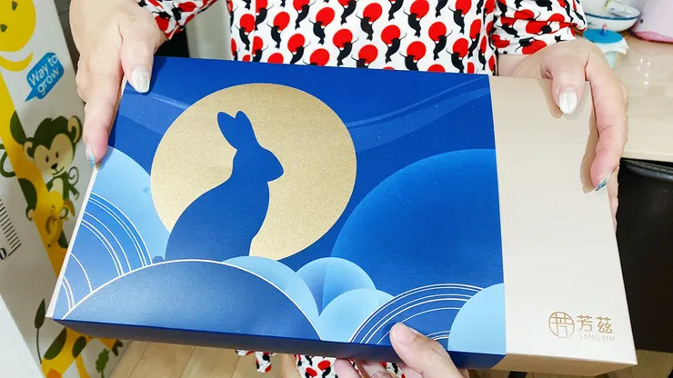 中秋送禮推薦【芳茲滴雞精】中秋禮盒-滴雞精推薦