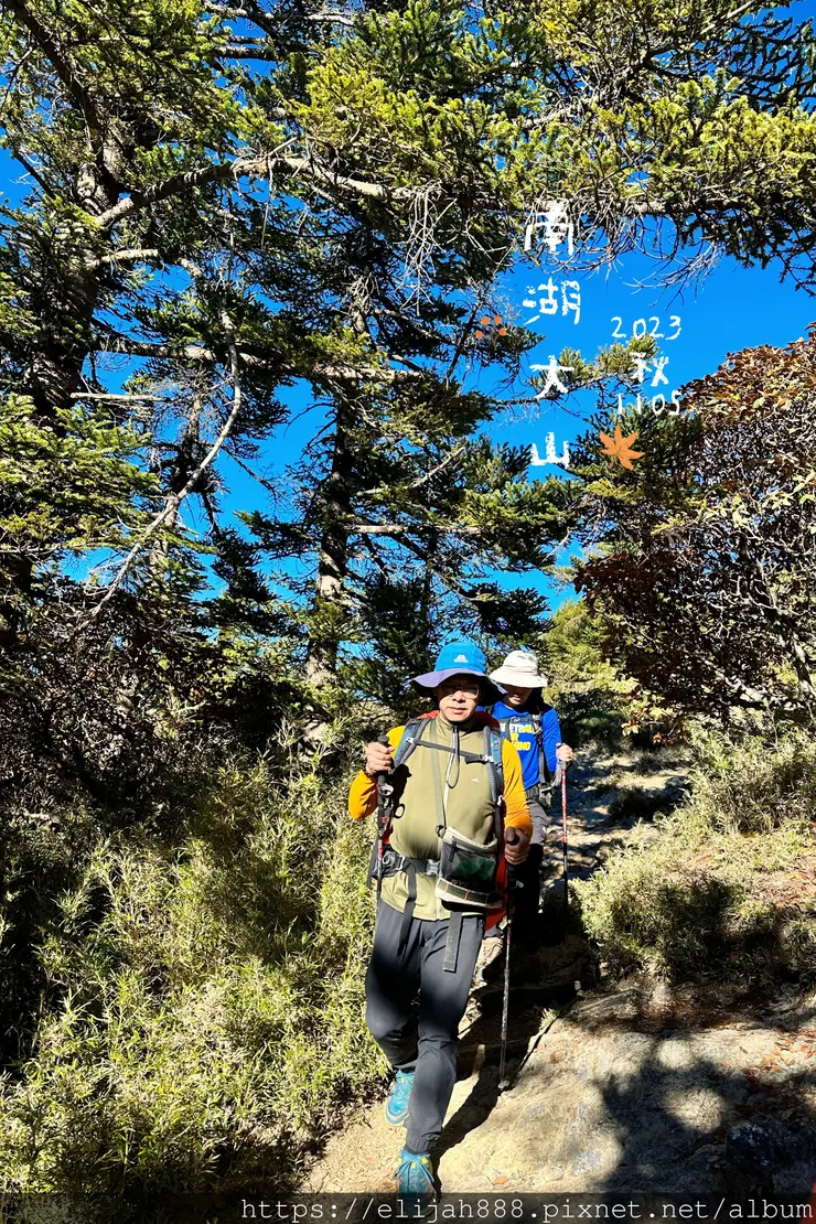 【帝王之山4天3夜】南湖大山雲海.聖稜線吃到飽之審馬陣山/南