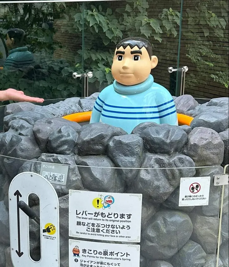 金胖虎。攝於：藤子・F・不二雄博物館 https://fujiko-museum.com/tc/