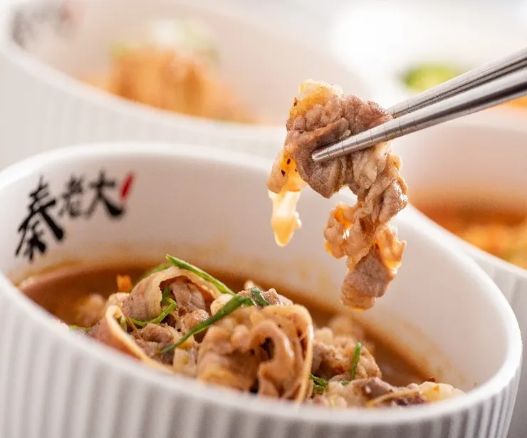 《熱賣商品(水煮牛)_秦老大》