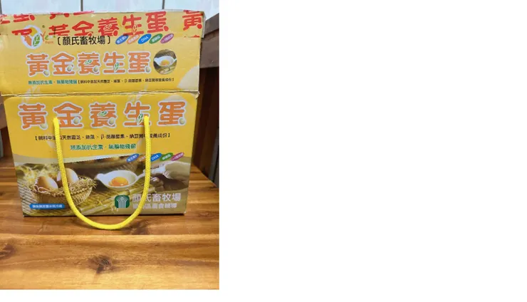 ↑ 飼養的飼料中有添加天然靈芝、綠藻…等營養成分。