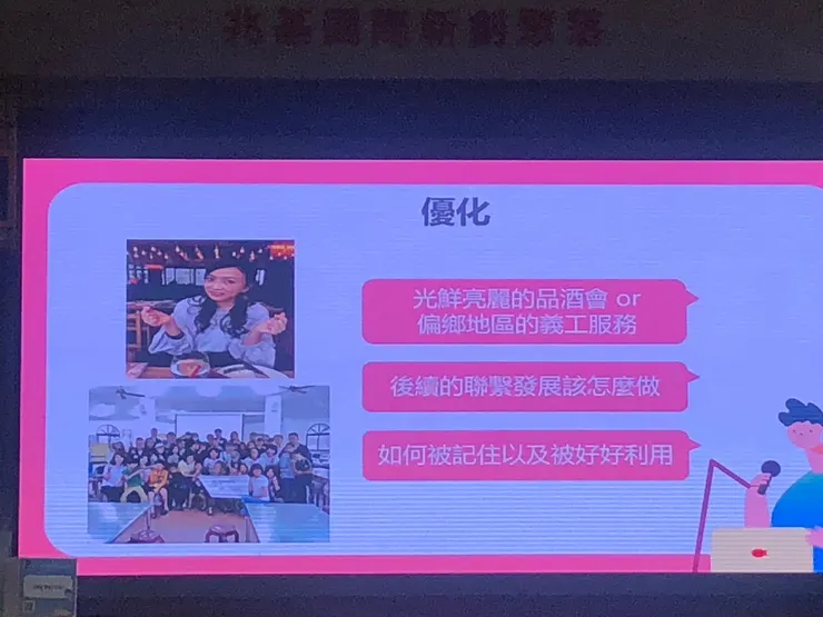 vocus|新世代的創作平台