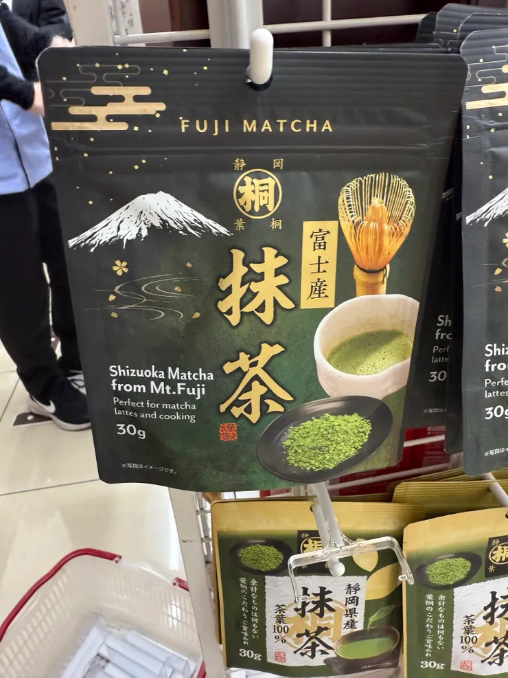 7-11很好逛，但人也很多