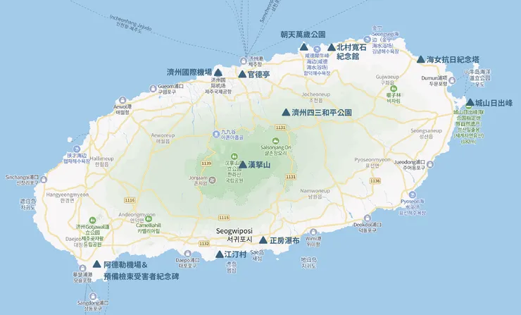 我們是租車自駕，順時針前進，最後穿過漢拏山回到市區。