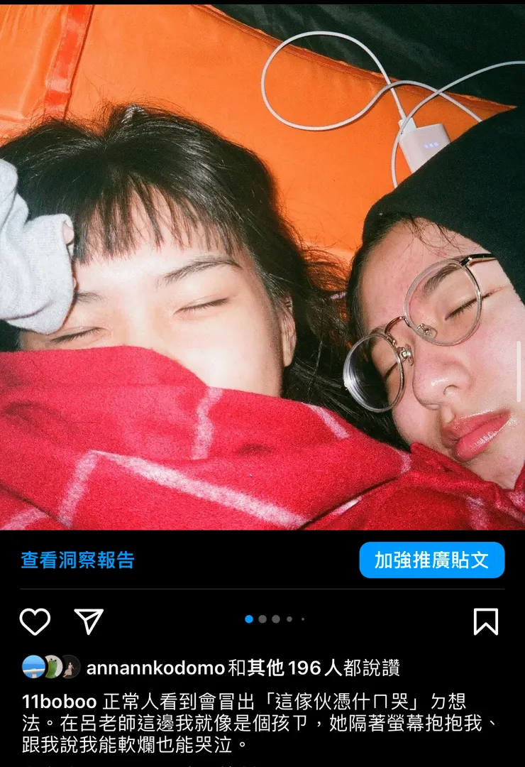 要常常抱抱我喔！