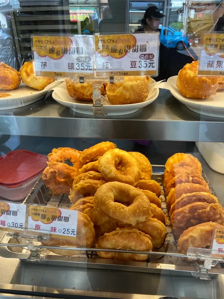 牛奶甜甜圈（圖片截圖於網路）